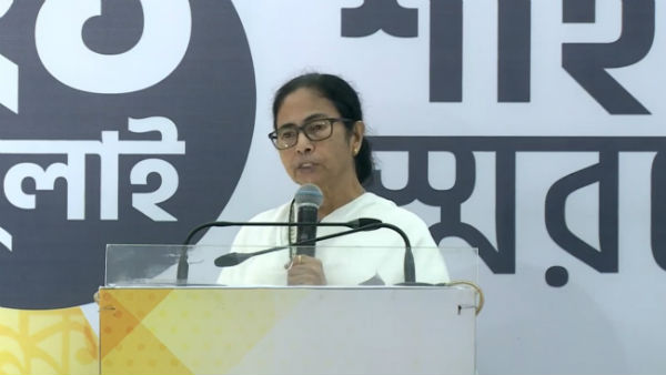 বিজেপিকে কাঠগড়ায় দাঁড় করিয়ে... বিজেপিকে কাঠগড়ায় দাঁড় করিয়ে...