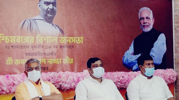 ত্রাণে বঞ্চনার অভিযোগ সরাসরি দিলীপ ঘোষকে জানানোর বন্দোবস্ত ত্রাণে বঞ্চনার অভিযোগ সরাসরি দিলীপ ঘোষকে জানানোর বন্দোবস্ত