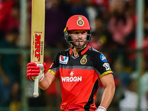 কথা বলতে আসা