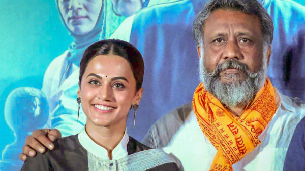অভিমান নাকি অন্য কারণ! বলিউড থেকে ইস্তফা ‘থাপ্পড়’ পরিচালক অনুভব সিন্হার অভিমান নাকি অন্য কারণ! বলিউড থেকে ইস্তফা ‘থাপ্পড়’ পরিচালক অনুভব সিন্হার