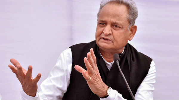  রাজভবনে ধর্না কংগ্রেস বিধায়কদের