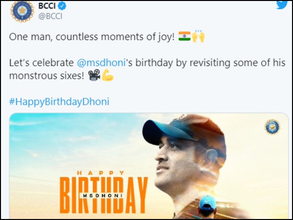বিসিসিআইয়ের শুভেচ্ছা বিসিসিআইয়ের শুভেচ্ছা
