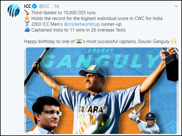 আইসিসির টুইট আইসিসির টুইট
