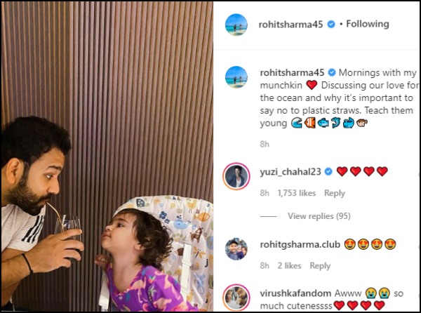 রোহিত যা লিখলেন রোহিত যা লিখলেন