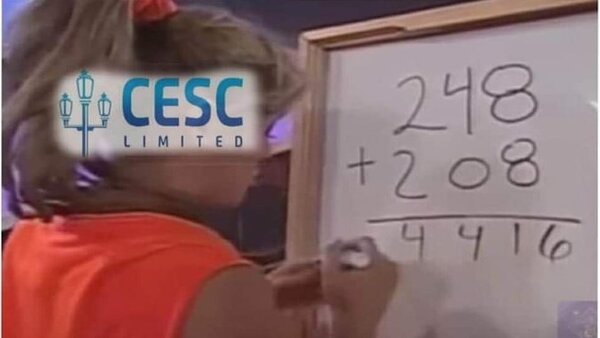 লাগাম ছাড়া বিল নিয়ে সিইএসসিকে বার্তা