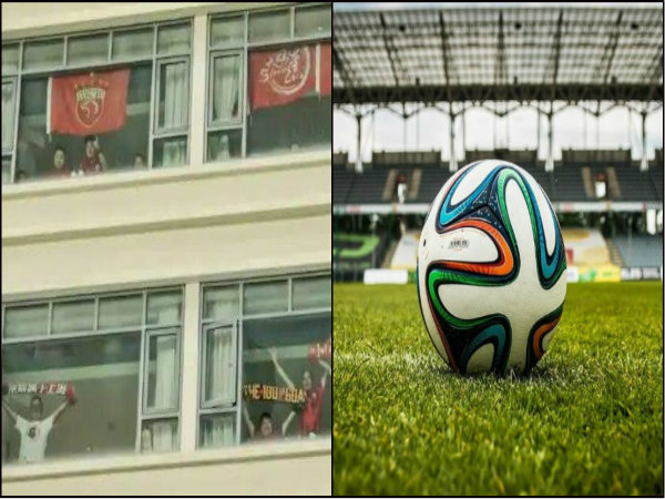 করোনাকালে ভাইরাসের চোখরাঙানি সামলে অভিনব পদ্ধতিতে সমর্থকদের ফুটবল ম্যাচ দর্শন করোনাকালে ভাইরাসের চোখরাঙানি সামলে অভিনব পদ্ধতিতে সমর্থকদের ফুটবল ম্যাচ দর্শন