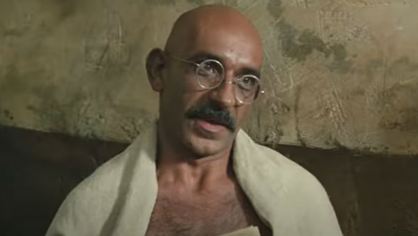 গান্ধী গান্ধী