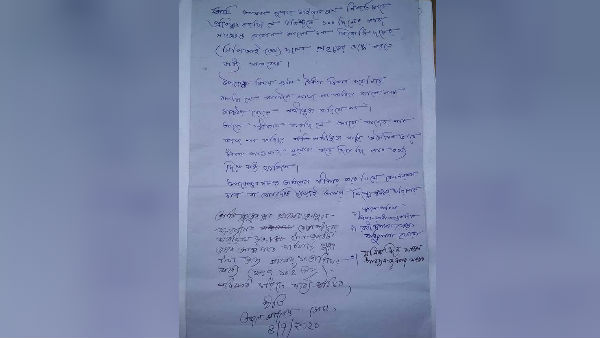 সাধারণ মানুষের সামনে দুর্নীতি স্বীকার সাধারণ মানুষের সামনে দুর্নীতি স্বীকার