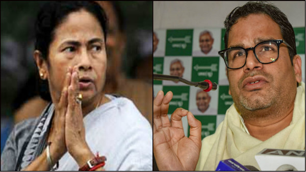 প্রশান্ত কিশোরের টিমের পরামর্শ মেনেই চলবেন মমতা 