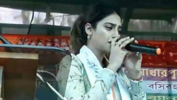 দলনেত্রীর বার্তা দলনেত্রীর বার্তা