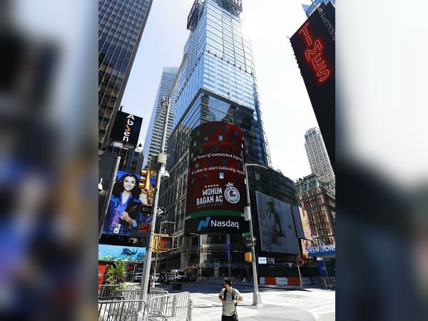 বিদেশে পালিত হল মোহনবাগান দিবস বিদেশে পালিত হল মোহনবাগান দিবস