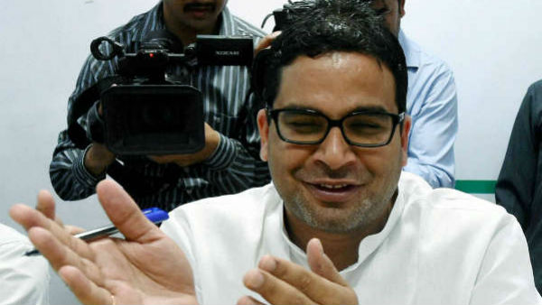 তৃণমূলকে নিরাপদে রাখার পরিকল্পনা পিকের