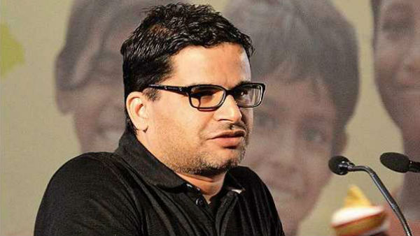 তৃণমূলের গড় রক্ষায় সক্রিয় প্রশান্ত কিশোর