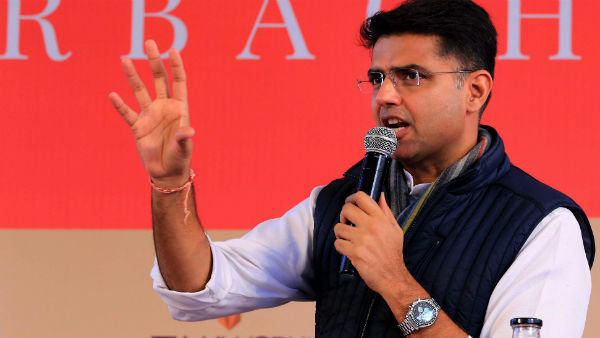 বহিস্কৃত সচিন