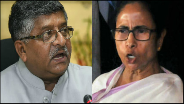 রবিশঙ্কর প্রসাদের তোপ মমতাকে রবিশঙ্কর প্রসাদের তোপ মমতাকে