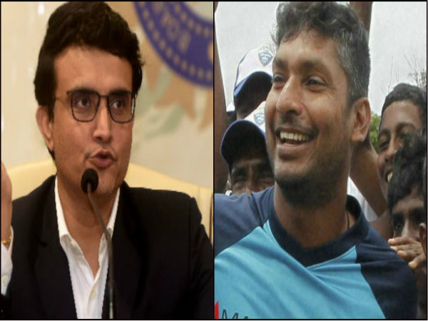 কেন সৌরভ-ভক্ত সাঙ্গা কেন সৌরভ-ভক্ত সাঙ্গা