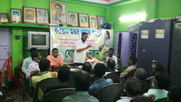 বুথস্তরে সংগঠন বাড়ানোয় নজর তৃণমূলের