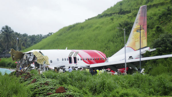রানওয়ে সংস্কার ও সম্প্রসারণ নিয়ে ভাবনাচিন্তা শুরু