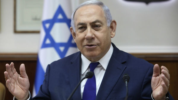 নেতানইয়াহু বাইডেন ও হ্যারিসকে শুভেচ্ছা জানান নেতানইয়াহু বাইডেন ও হ্যারিসকে শুভেচ্ছা জানান