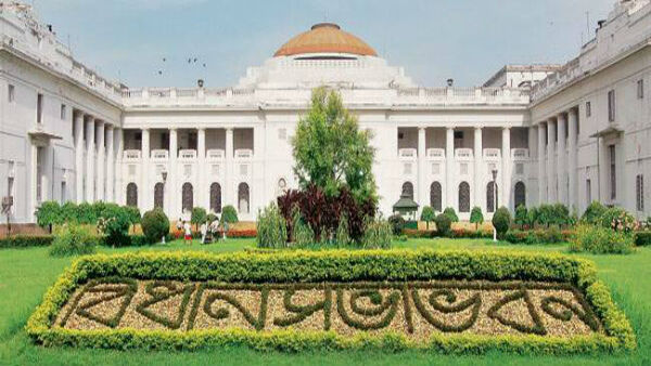 করোনা ঠেকাতে বন্ধ করা হয়েছিল বিধানসভা করোনা ঠেকাতে বন্ধ করা হয়েছিল বিধানসভা