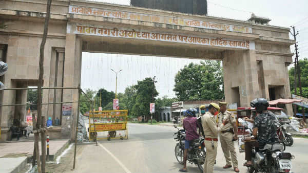 সরযূর ঘাটে দীপমালা
