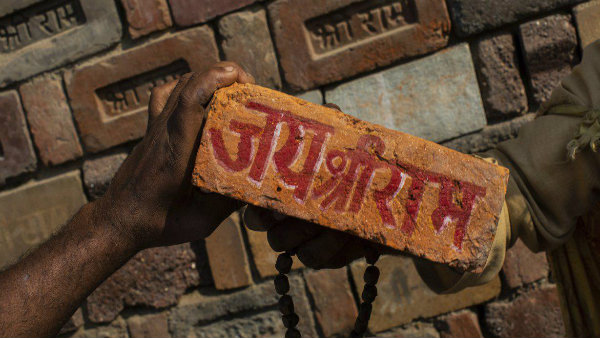 না হলে, কোনও ফল হবে না