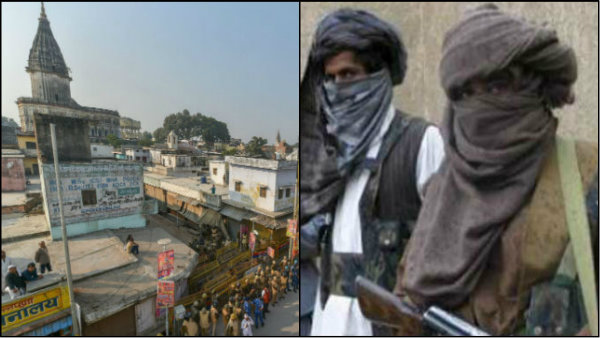 অযোধ্যায় রামমন্দিরে বড়সড় হামলার ছক অযোধ্যায় রামমন্দিরে বড়সড় হামলার ছক
