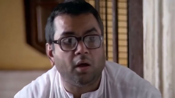 হেরা ফেরি সিনেমা