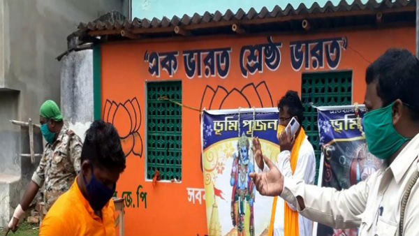  মেদিনীপুর শহরে বিজেপির কর্মসূচি