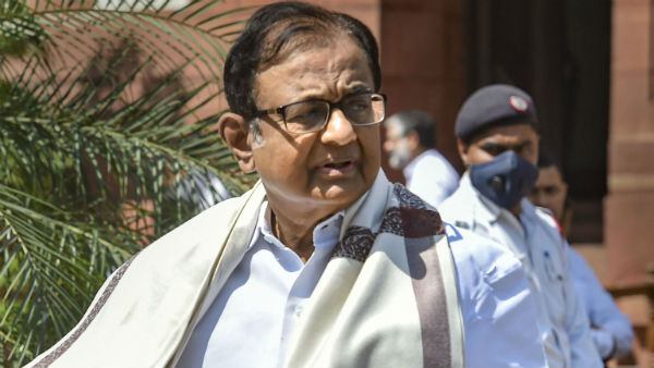 কী বললেন চিদাম্বরম