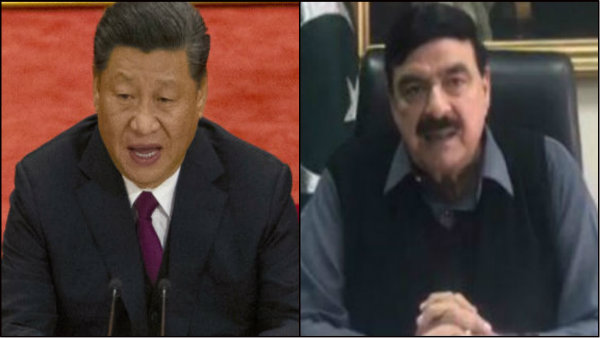 চিনের টাকা সৌদিতে ...! চিনের টাকা সৌদিতে ...!