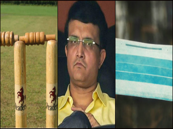 নিয়ম ১৭