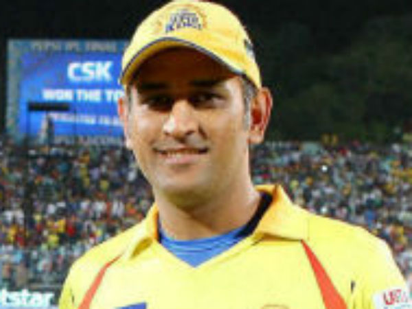 মাঝপথে বন্ধ হয়েছিল অনুশীলন