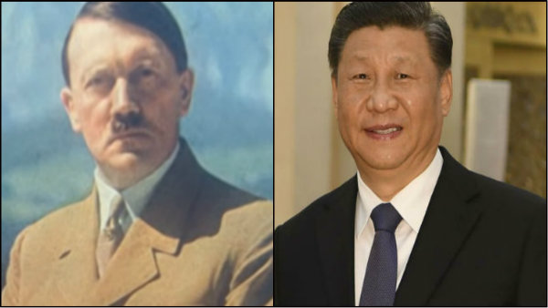 হিটলার-জিনপিং মিল