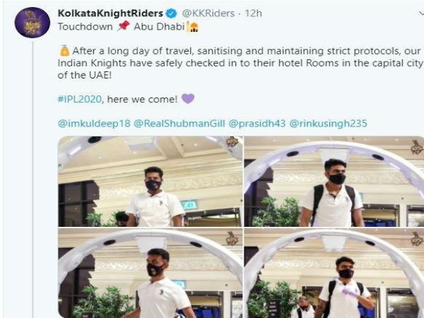 ভারত ছাড়ল কেকেআর, আইপিএল খেলতে মরুশহরে পৌঁছে গেল দীনেশ-কুলদীপরা ভারত ছাড়ল কেকেআর, আইপিএল খেলতে মরুশহরে পৌঁছে গেল দীনেশ-কুলদীপরা