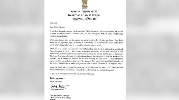 নিষ্ঠুর রসিকতা, ঐতিহাসিক অন্যায় নিষ্ঠুর রসিকতা, ঐতিহাসিক অন্যায়