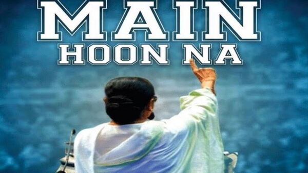 বৃহস্পতিবার রাত থেকে শুরু হয়েছে প্রচার বৃহস্পতিবার রাত থেকে শুরু হয়েছে প্রচার