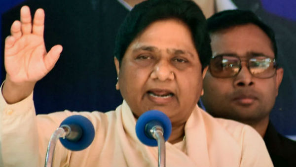 নতুন ফ্যাসাদ তৈরি করেছেন মায়াবতী নতুন ফ্যাসাদ তৈরি করেছেন মায়াবতী