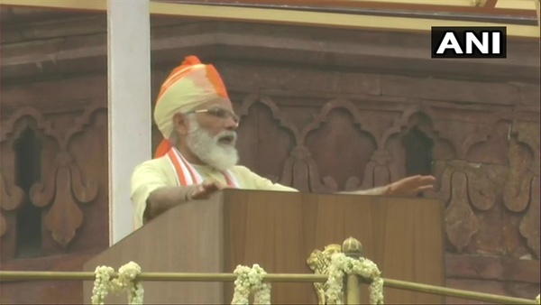 জাতীয় স্বাস্থ্য মিশনের ঘোষণা