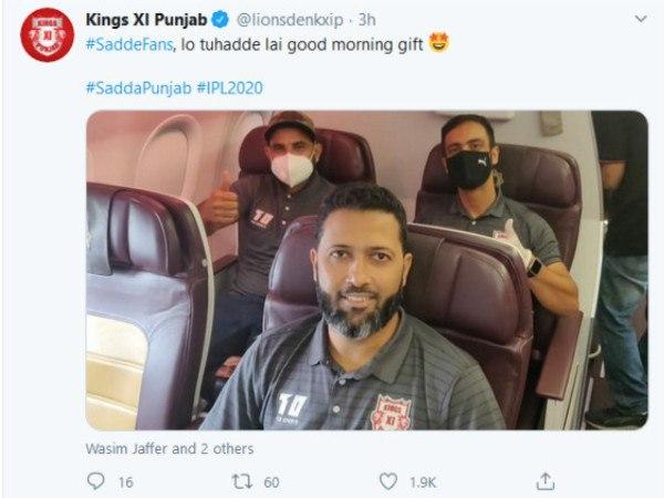 রাজস্থান রয়্যালসের টুইট রাজস্থান রয়্যালসের টুইট