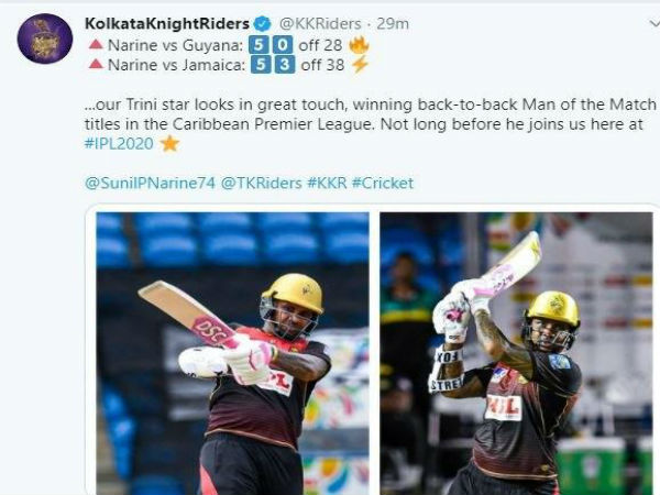 গায়না আমাজনের বিরুদ্ধে হাফ সেঞ্চুরি 