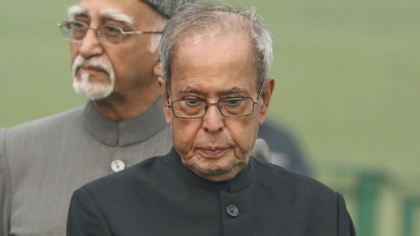 প্রধানমন্ত্রীর কুর্সি অধরাই রয়ে গিয়েছিল প্রণবের প্রধানমন্ত্রীর কুর্সি অধরাই রয়ে গিয়েছিল প্রণবের