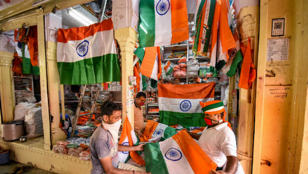 চাহিদা নেই জাতীয় পতাকার চাহিদা নেই জাতীয় পতাকার