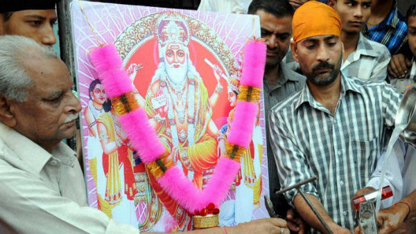 কন্যা সংক্রান্তি ও বিশ্বকর্মা পুজো