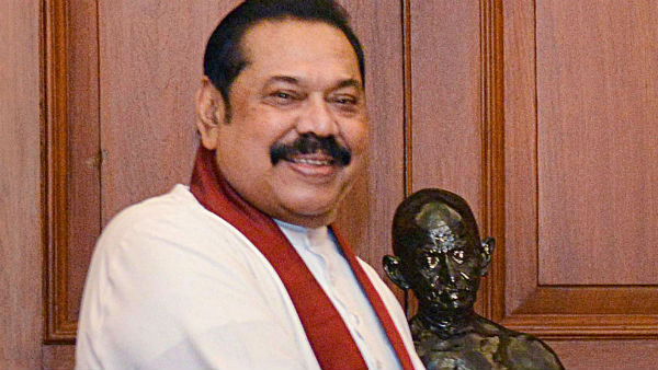 শ্রীলঙ্কাবাসীর রায়ে উচ্ছাসিত রাজাপক্ষ পরিবার শ্রীলঙ্কাবাসীর রায়ে উচ্ছাসিত রাজাপক্ষ পরিবার