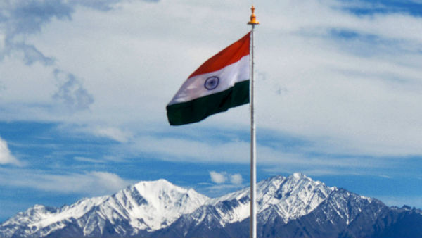 স্বরােজর পতাকা স্বরােজর পতাকা