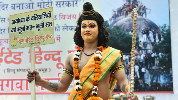 অযোধ্যায় রাম মন্দির নিয়ে ভীষণ উদ্যোগী অযোধ্যায় রাম মন্দির নিয়ে ভীষণ উদ্যোগী