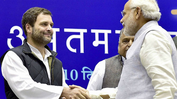 ইউপিএসসি-র সিভিল সার্ভিসের রেজাল্টে চমক, মেধা তালিকায় ৪২০তম স্থানে রাহুল মোদী ইউপিএসসি-র সিভিল সার্ভিসের রেজাল্টে চমক, মেধা তালিকায় ৪২০তম স্থানে রাহুল মোদী