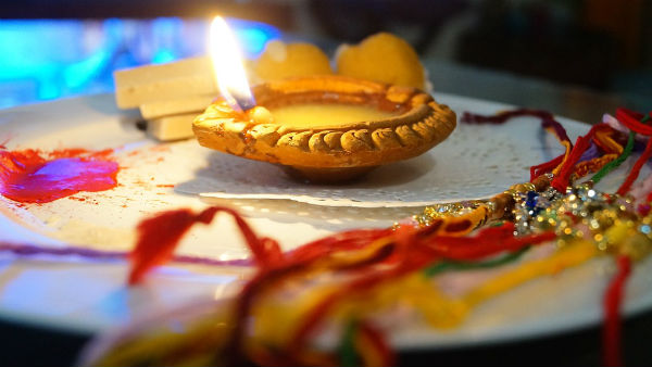  বৃশ্চিকরাশি