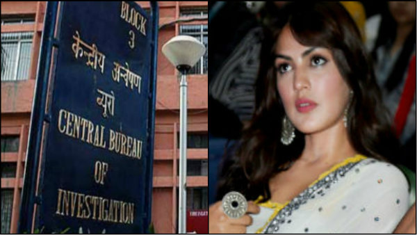 কী বলছেন প্রাক্তন সিবিআই ডিরেক্টর